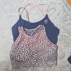 Peloton Bra Bundle
